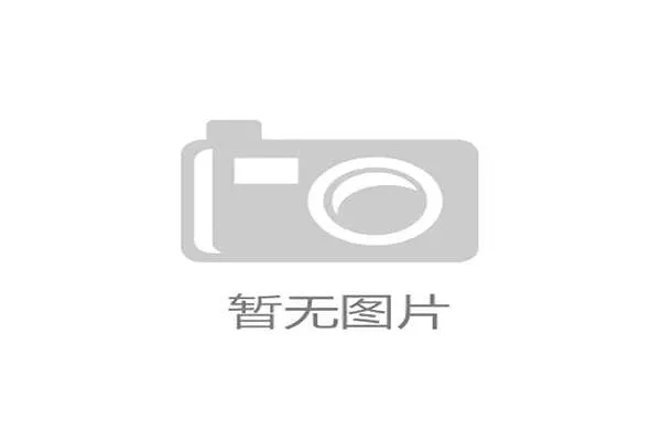 国乒迎密集赛程 王楚钦孙颖莎领衔冲冠挑战十月国际赛事