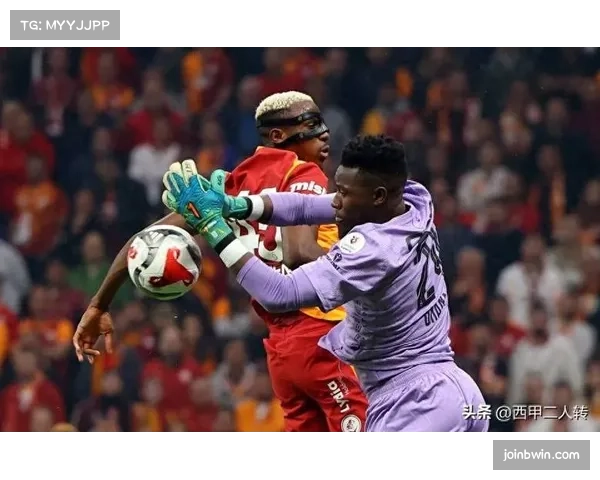 加济安泰普1比1战平特拉布宗体育，奥纳纳送出助攻